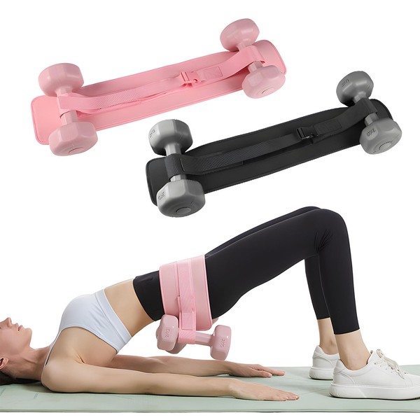 GOZINA Exercise Hip Thrus Weight Belt Adopting Thickened Chloroprene Rubber