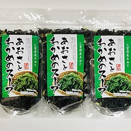 Set of 3 bags from Uchino Sea. Just pour hot water! Aosa and Wakame Soup made with Aosa from Mie Prefecture [2.4 oz (70 g) x 3]