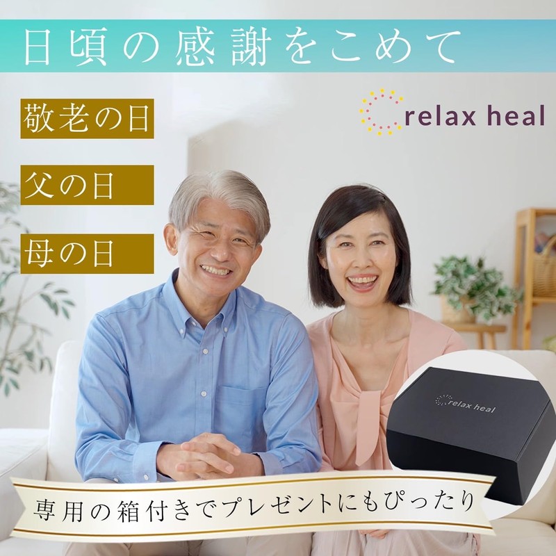 Relaxheal Neck Pillow, Straight Neck Pillow, Relieves Stiff Shoulders, Chiropractic