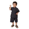 Watanosato Children's Jinbei, Boys Kurume Chijimi Woven Literature Pattern, 90/100/110/120/130/140/150,