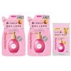 Beauty Lab Beauty Serum [Refill x2 + Bonus] [Very Moist]