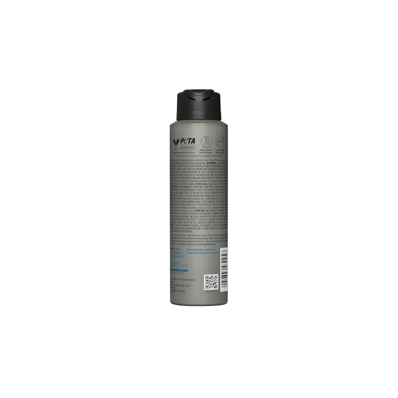HAIRSTAY KMS Anti-Humidity Seal, 4.1 oz./117 g
