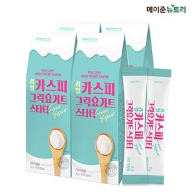 Meijun Nutrition Real Caspian Greek Yogurt Starter 4 Boxes (40 Packets) / 메이준뉴트리 리얼 카스피 그릭요거트 스타터 4박스(40포)