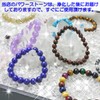 [happi-bomu] Incan Rose ro-dokurosaito Hexagon Diameter 12 mm 6-Pointed Star