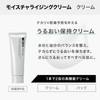 Orbis Mr. 【Over-the-counter drug】 Orbis Mr. Skin Care 3-Step Set