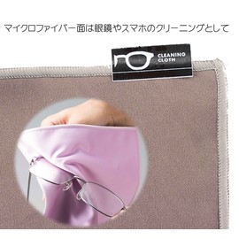 hankatimeganekurosu dotimo D. GR