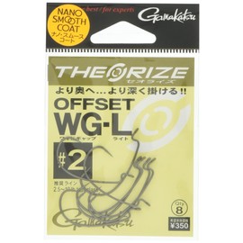 Gamakatsu Rose Theolize Offset WG-L (NSC) #2