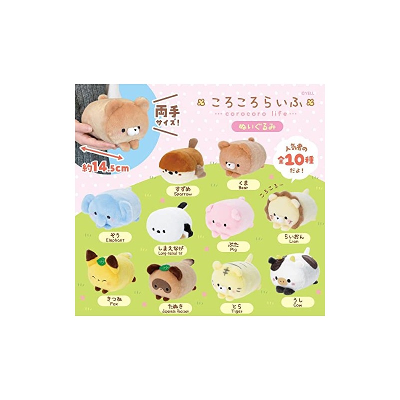Korokoraifu Plush Toy (Bear)