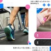 OKTAPE 靴擦れ保護テープ 保護シール かかと保護 (ブラック)