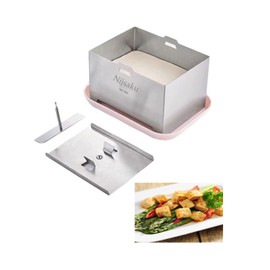 Tofu Press -304 Stainless Steel Vegan Tofu Presser to Speed up Removing Water from Silken in 10-30 Mins Tofu Presser for Firm or Extra Firm Tofu Without Crack BPA Free Dishwasher Safe(6.3 * 4.72)