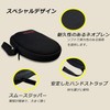 Headset Storage Bag SBR Lightweight Headphone Case for Wired and
