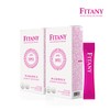 Pithani Xeniscal Fat Out Shot 2 boxes (28 packs) / 피타니 제니스칼 팻아웃 샷 2박스(28포)
