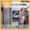 MaT store Training Tube Baseball Softball Tube Stretch Core Tube