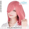 SARA Colombob Cosplay Wig - S Pink 02