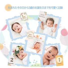 tuzuru Monthly Cards, Set of 18 Monthly Cards, Newbone Photography, Maternity Photography, Fashionable, Photo Props, Cute, 100 Day, Birthday, Baby Shower, Moon Gift, Present (A)