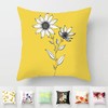 Aimoha Botanical Scandinavian Natural Cushion Cover 18.7 x 18.7 inches