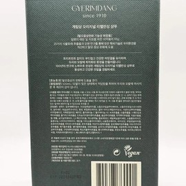 Gyerimdang Original Rebalancing Shampoo 500ml(SH) / 계림당 오리지널 리밸런싱 샴푸 500ml(SH)