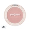 Peripera Clear Sunshine Cheek, 011 Let’s Have a Picnic, 2 Pieces / 페리페라 맑게 물든 선샤인 치크, 011 피크닉같이해, 2개