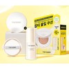 THE SAEM Skin Perfection Glutathione Toning Cushion Special Set 3items,