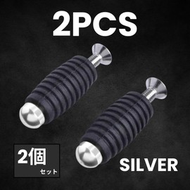 [PLEAVIT] Motorcycle Foot Pedal Foot Peg Motorcycle Shift Peg Brake Peg General Purpose (2 Pieces, Silver)