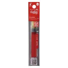 PILOT Ballpoint Pen Refill, FriXion Refill, LFRF 0.4mm, Red, LFRF243R
