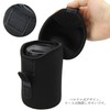 JJC Lens Case Neoprene Lens Replacement Case, Black, Modern