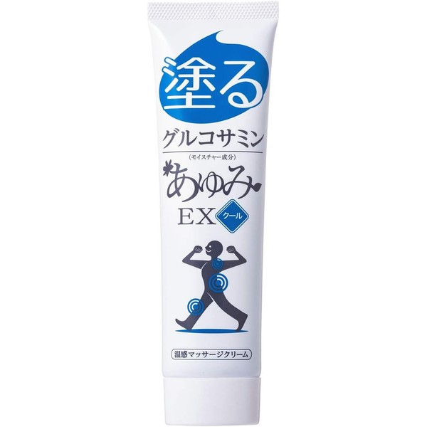 [For cooling care in the summer] Ayumi EX Cool, a
