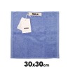 Tekla Hand Towel Towel Nordic Tekla Handkerchief Stripes Core Collection