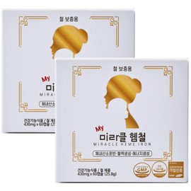 Miracle Heme Iron Premium Iron Supplement, High Content, High Absorption UP Nutrient, 2 Boxes, 60 Tablets / 미라클헴철 프리미엄 철분제 고함량 고흡수 UP 영양제, 2박스, 60정
