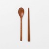 JAJU lacquered spoon set 4P, brown brown_FRFR / 자주 JAJU