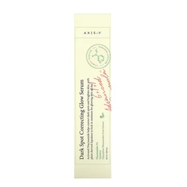 AXIS-Y Tea Care Glow Serum 50ml / AXIS-Y 티케어 글로우 세럼 50ml