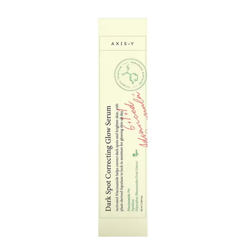 AXIS-Y Tea Care Glow Serum 50ml / AXIS-Y 티케어 글로우