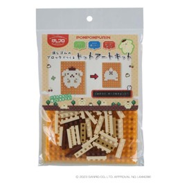 Iwako Global Sanrio Pom Pom Pudding, Eraser, Squishy Blood Dot Art ER-GLB821