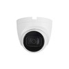 EmpireTech 4MP Starlight POE IR Turret IP Camera WDR IP67