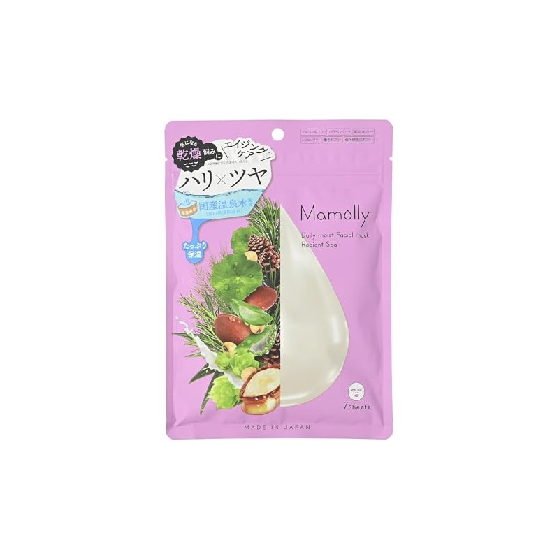 Mamolly Daily Moist Facial Mask Radiant Spa 7 Count