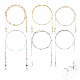 BYTLEOUTJ Pack of 7 Women's Glasses Chain, Mask Chain, Mask Strap, Glasses Strap Chain for Sunglasses, Elegant Glasses Holder, Beads, Mouth Guard Chain, Glasses Chain, Gold/Silver/Black, NO