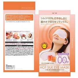 Repositionable Pokapoka Silk Eye Mask