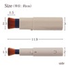Shishida Seishindo PS-100 Makeup Brush, Sliding Brush, Flat Brush, Approx.