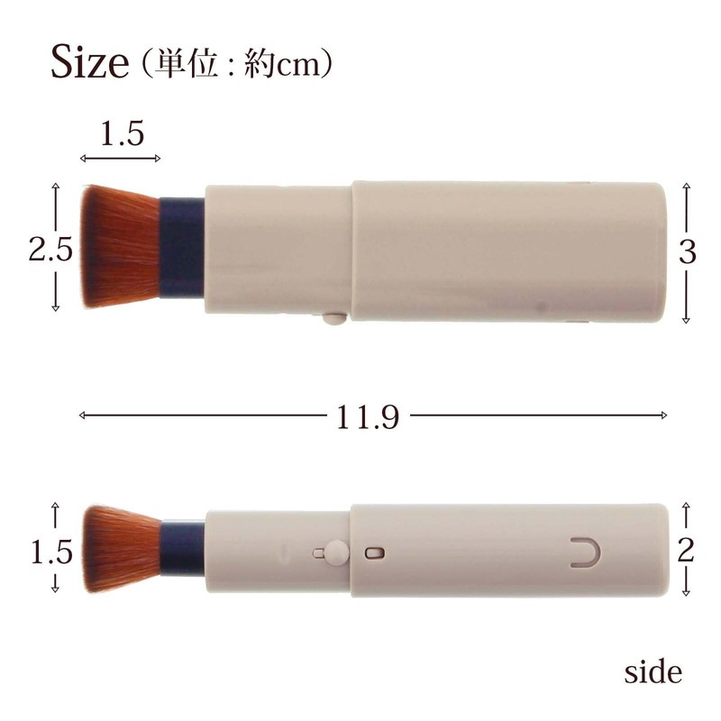 Shishida Seishindo PS-100 Makeup Brush, Sliding Brush, Flat Brush, Approx.