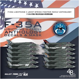 Decal & Masking Sheet Set for Model Casten 1/48 F-35A Decal Masking Sheet for Plastic Model GM-04