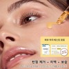 Brightening/Essence/30mL/Whitening/Vita/Serum/Melasma/Whitening/Essence/Ampoule/Spots/Removal/Whiten