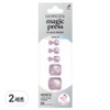 Dashing Diva Magic Press Magnetic Pedi Set Dawn, 2 sets, purple gray / 데싱디바 매직프레스 자석 페디 세트 던, 2세트, 퍼플 그레이