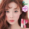 espoir Nowear Lipstick Balming Glow 3g - [NEW]16 Peach Vibe