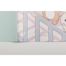 San-X Rilakkuma 2026 Monthly Notebook, B6 ME67405