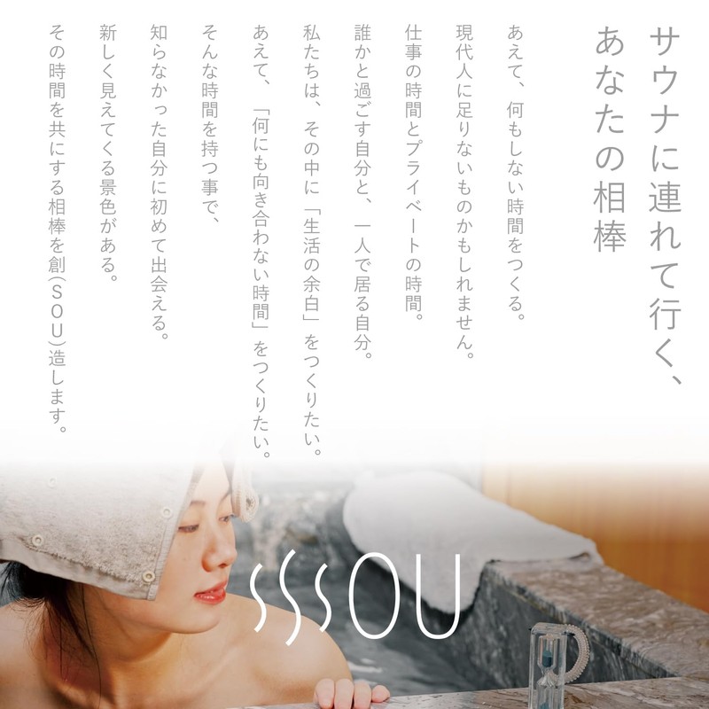 Laxe Barbapapa Eco Bag, white