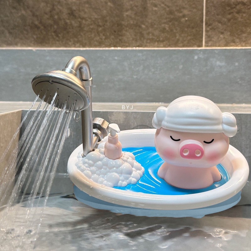 Electric Baby Bath Toy Piggy Shaped Water Spraying Head Endless