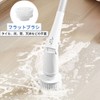 Replacement Brushes for Electric Bathtub Polisher (Set of 8), 2