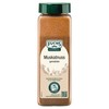 Fuchs Ground Nutmeg 500 g
