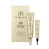 Levelish Premium Multi BB (Benecos BB Cream) 35ml+8ml / 르벨리쉬