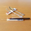 Spoon Rest, Fork Rest, Chopsticks Rest, Set of 5, Pottery,